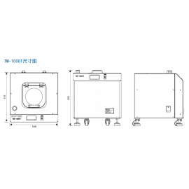 Смеситель без вакуумной деаэрации SMIDA TM-1000T